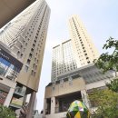 해링턴타워공인중개사사무소 이미지