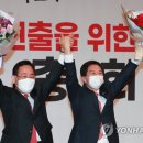 영남의원 이미지