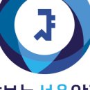 잘보는안과의원 이미지