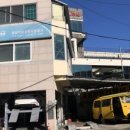 육일카센타 이미지