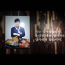 와라칼국수와족발 이미지