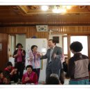 행복으로 초대 이미지