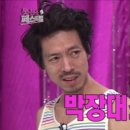 노블레스호텔 이미지