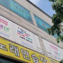 주니어카페텐텐 이미지