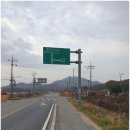 교산2리 경로당 이미지