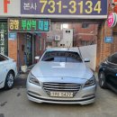 삼일카경정비 이미지