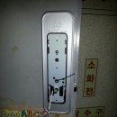 세광열쇠