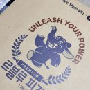 르블루 피자 | 일산피자추천 화정 배달맛집 르블루피자 고양화정점 콤비네이션 후기 🍕