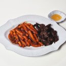 미미네분식 | 🍜 미미네 갓성비 떡볶이 후기 | 5분이면 완성, 배달보다 빠른 떡볶이