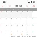 청춘한약국 이미지