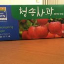 만송농장 이미지