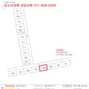 대정로-2 이미지