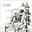 뜰방