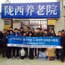 우리합동상회 이미지