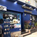 포트오브모카 안성1호점 이미지