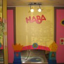 하바어린이집 이미지