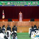 태광산업가스(주) - 12893 | 태광산업가스(주)
