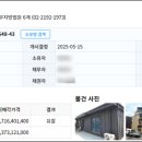 강서구-43 이미지