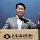 지식인력개발형태 오토데일리