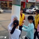 본영지역아동센터 이미지