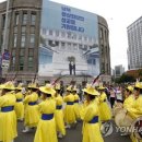 취타대동아리 이미지