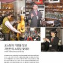 (주)가비양 이미지