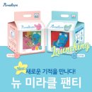 더 터치