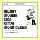 우리봄소아청소년과의원 이미지