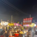 (주)우성양행 네이버블로그