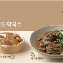 바르다 이미지