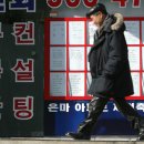 강남은마공인중개사사무소 이미지