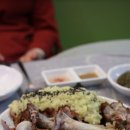 맛에취하는족발 이미지