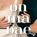 Wedding 5. 장기연애커플 식전영상은 ‘온마데’ 에서 🤵🏻🖤👰🏻‍♀️