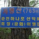 대동삼거리 이미지