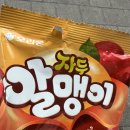 2024년... wait ...