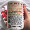 일양약품 주식회사 이미지