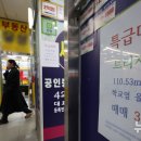 서초플랫폼공인중개사사무소 이미지