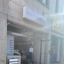 블랙에센스커피바