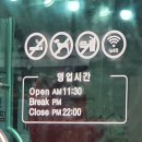 경원해물찜 명지점 네이버블로그
