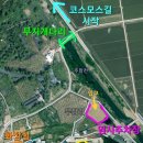 무점화장실 네이버블로그