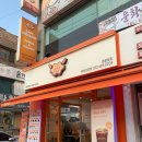 크로앙쥬 부천고강점 이미지