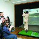 훼밀리스크린골프 이미지