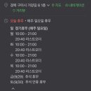 거양길 이미지