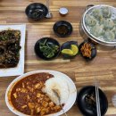 산동카써비스 이미지