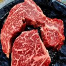 신토불이 정육식당 이미지