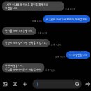 무지 게스트하우스 이미지