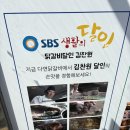 다연 | [무안 다연닭갈비] 무안 맛집: 달인 닭갈비 솔직후기