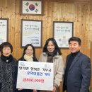 진주 명석중학교 일간뉴스경남