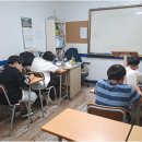 그루터기엘리트학원