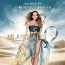 아이언맨주유소 이미지
